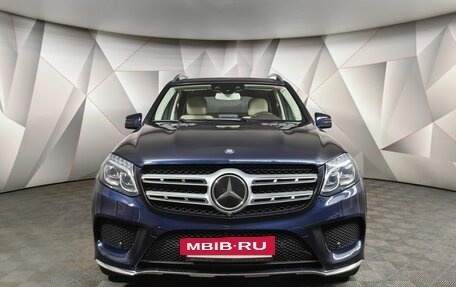 Mercedes-Benz GLS, 2016 год, 4 995 000 рублей, 7 фотография