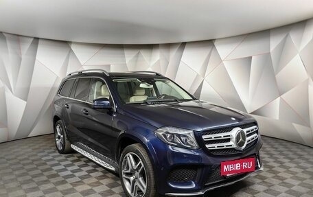 Mercedes-Benz GLS, 2016 год, 4 995 000 рублей, 3 фотография