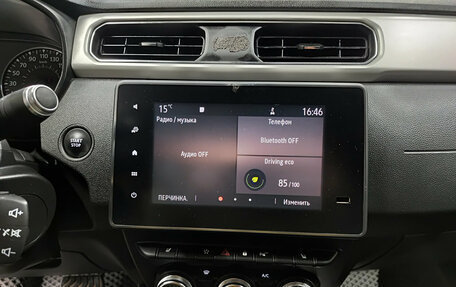 Renault Arkana I, 2021 год, 1 980 000 рублей, 18 фотография