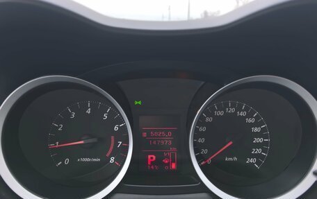 Mitsubishi Lancer IX, 2014 год, 1 030 000 рублей, 13 фотография