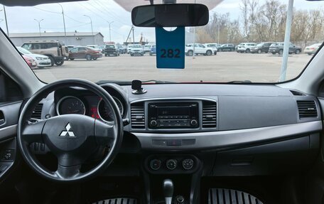 Mitsubishi Lancer IX, 2014 год, 1 030 000 рублей, 11 фотография