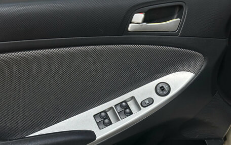 Hyundai Solaris II рестайлинг, 2011 год, 650 000 рублей, 11 фотография