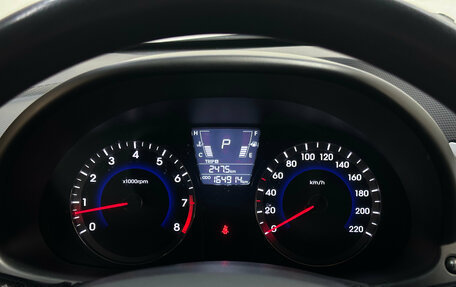 Hyundai Solaris II рестайлинг, 2011 год, 650 000 рублей, 14 фотография