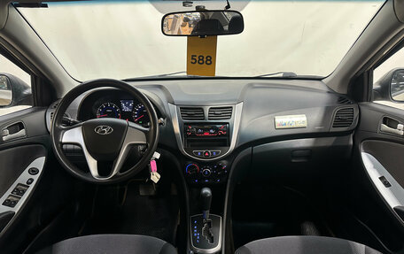 Hyundai Solaris II рестайлинг, 2011 год, 650 000 рублей, 8 фотография