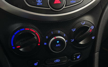 Hyundai Solaris II рестайлинг, 2011 год, 650 000 рублей, 16 фотография