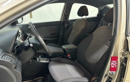 Hyundai Solaris II рестайлинг, 2011 год, 650 000 рублей, 6 фотография