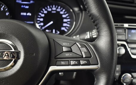 Nissan Qashqai, 2021 год, 2 300 000 рублей, 15 фотография