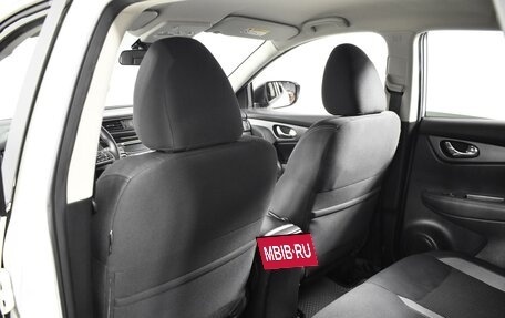 Nissan Qashqai, 2021 год, 2 300 000 рублей, 11 фотография