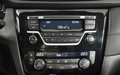 Nissan Qashqai, 2021 год, 2 300 000 рублей, 18 фотография