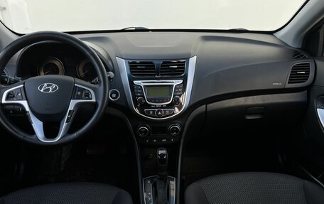 Hyundai Solaris II рестайлинг, 2015 год, 1 225 000 рублей, 14 фотография