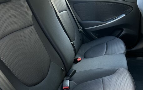 Hyundai Solaris II рестайлинг, 2015 год, 1 225 000 рублей, 13 фотография