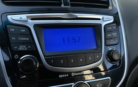Hyundai Solaris II рестайлинг, 2015 год, 1 225 000 рублей, 16 фотография