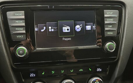 Skoda Octavia, 2016 год, 1 340 000 рублей, 7 фотография