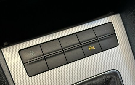 Skoda Octavia, 2016 год, 1 340 000 рублей, 8 фотография