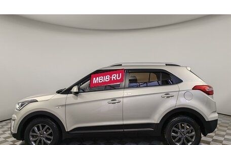 Hyundai Creta I рестайлинг, 2020 год, 1 729 000 рублей, 8 фотография