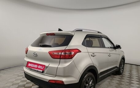 Hyundai Creta I рестайлинг, 2020 год, 1 729 000 рублей, 5 фотография