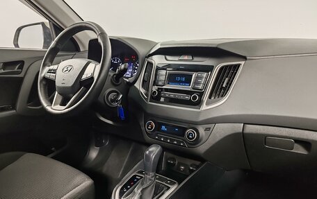 Hyundai Creta I рестайлинг, 2020 год, 1 729 000 рублей, 11 фотография