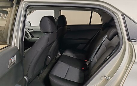 Hyundai Creta I рестайлинг, 2020 год, 1 729 000 рублей, 12 фотография