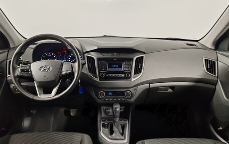 Hyundai Creta I рестайлинг, 2020 год, 1 729 000 рублей, 14 фотография