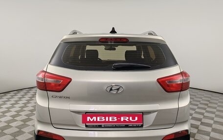 Hyundai Creta I рестайлинг, 2020 год, 1 729 000 рублей, 6 фотография