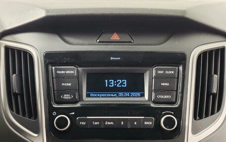 Hyundai Creta I рестайлинг, 2020 год, 1 729 000 рублей, 15 фотография