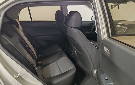 Hyundai Creta I рестайлинг, 2020 год, 1 729 000 рублей, 19 фотография