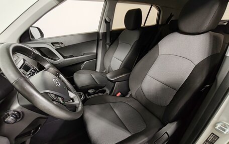 Hyundai Creta I рестайлинг, 2020 год, 1 729 000 рублей, 21 фотография