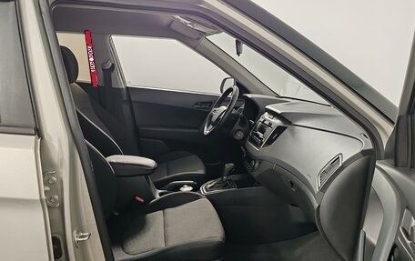 Hyundai Creta I рестайлинг, 2020 год, 1 729 000 рублей, 20 фотография