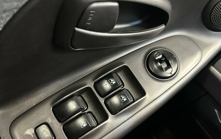 Hyundai Elantra III, 2004 год, 390 000 рублей, 10 фотография