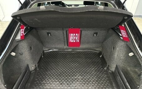 Skoda Octavia, 2016 год, 1 340 000 рублей, 14 фотография