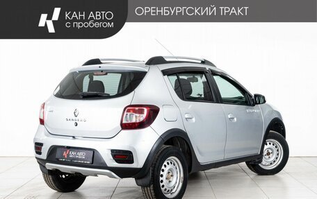 Renault Sandero II рестайлинг, 2016 год, 880 000 рублей, 3 фотография