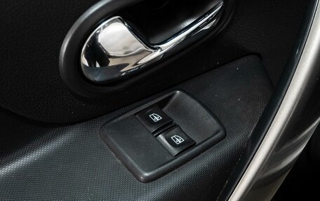 Renault Sandero II рестайлинг, 2016 год, 880 000 рублей, 16 фотография