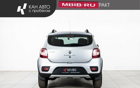 Renault Sandero II рестайлинг, 2016 год, 880 000 рублей, 4 фотография