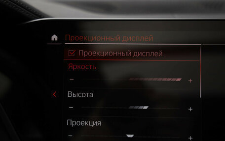 BMW X6, 2022 год, 8 399 000 рублей, 12 фотография