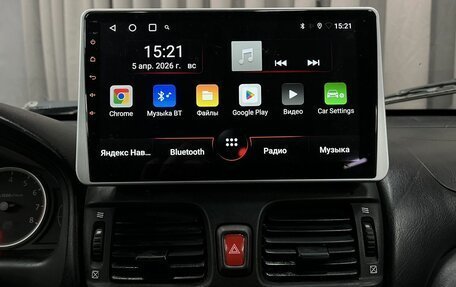 Nissan Almera, 2004 год, 284 888 рублей, 8 фотография