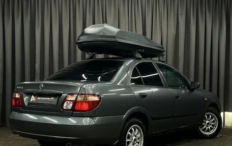 Nissan Almera, 2004 год, 284 888 рублей, 4 фотография