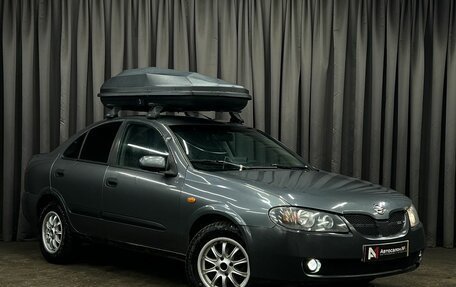 Nissan Almera, 2004 год, 284 888 рублей, 2 фотография