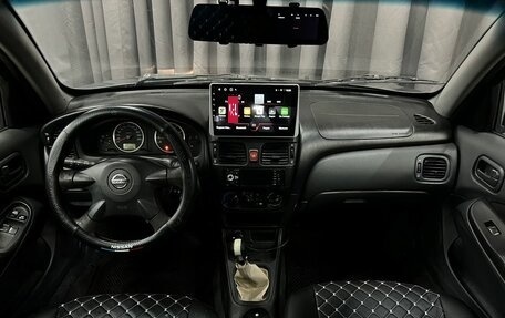 Nissan Almera, 2004 год, 284 888 рублей, 10 фотография