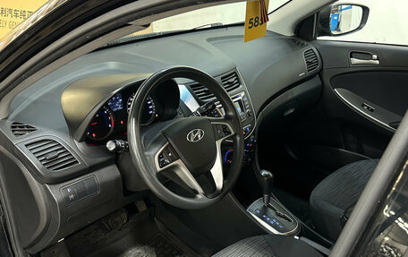 Hyundai Solaris II рестайлинг, 2015 год, 770 000 рублей, 6 фотография