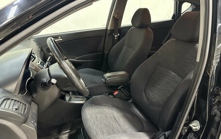 Hyundai Solaris II рестайлинг, 2015 год, 770 000 рублей, 5 фотография