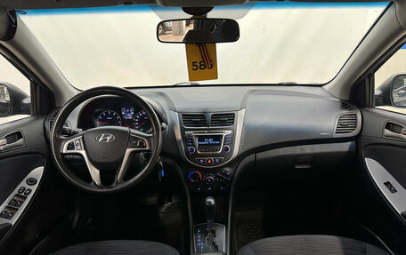 Hyundai Solaris II рестайлинг, 2015 год, 770 000 рублей, 7 фотография