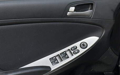 Hyundai Solaris II рестайлинг, 2015 год, 770 000 рублей, 10 фотография