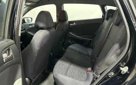 Hyundai Solaris II рестайлинг, 2015 год, 770 000 рублей, 8 фотография