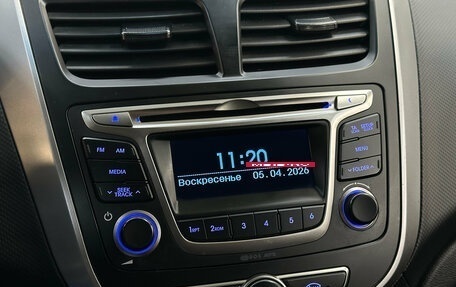 Hyundai Solaris II рестайлинг, 2015 год, 770 000 рублей, 14 фотография