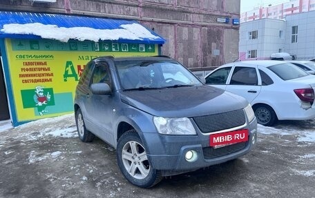 Suzuki Grand Vitara, 2008 год, 800 000 рублей, 10 фотография