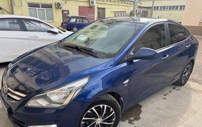 Hyundai Solaris II рестайлинг, 2015 год, 680 000 рублей, 1 фотография