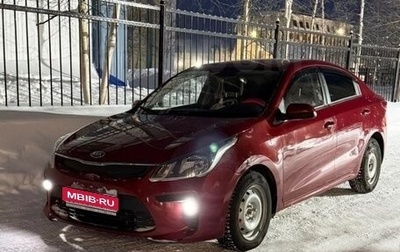 KIA Rio IV, 2017 год, 1 249 000 рублей, 1 фотография
