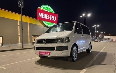 Volkswagen Caravelle T5, 2012 год, 2 100 000 рублей, 1 фотография