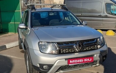 Renault Duster I рестайлинг, 2016 год, 1 600 000 рублей, 1 фотография