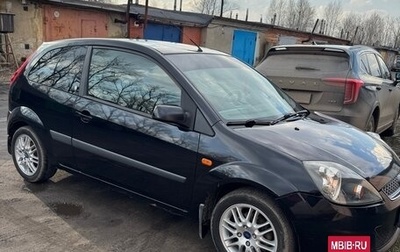 Ford Fiesta, 2007 год, 450 000 рублей, 1 фотография